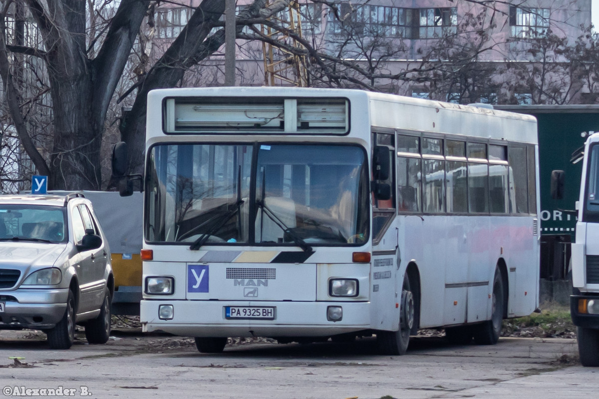 2022.01.15 / София, Пазарджик, Панагюрище