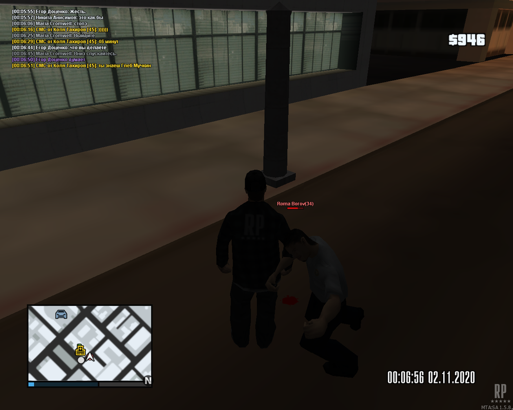 mta-screen_2020-11-01_23-03-32