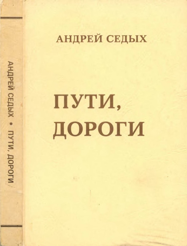1-p0001