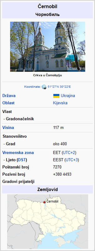 Cer.jpg
