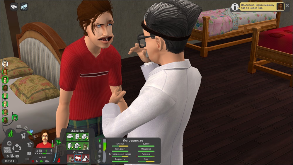Sims2-EP9-2025-03-29-22-23-48-26.jpg