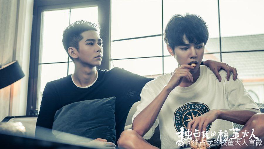 My-School-Exclusive-Bully-Boy-Friend-1