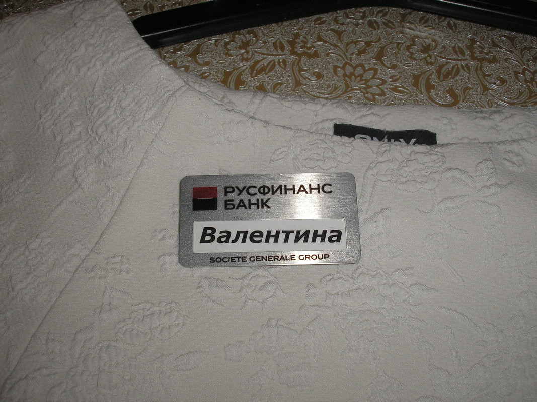 PC305037.jpg
