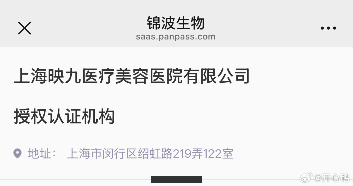 008FUxqCgy1i2ro1kgq01j30xi0hoac0