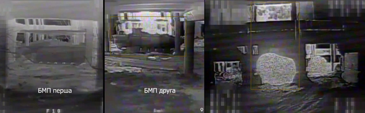 1049 BMP-1 675-sb3KDZ destr 22 02 25