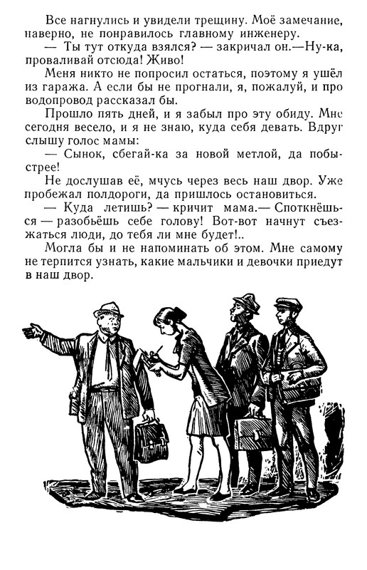 p0015