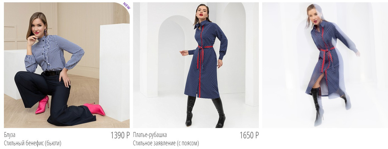 Скриншот 24-01-2023 084451