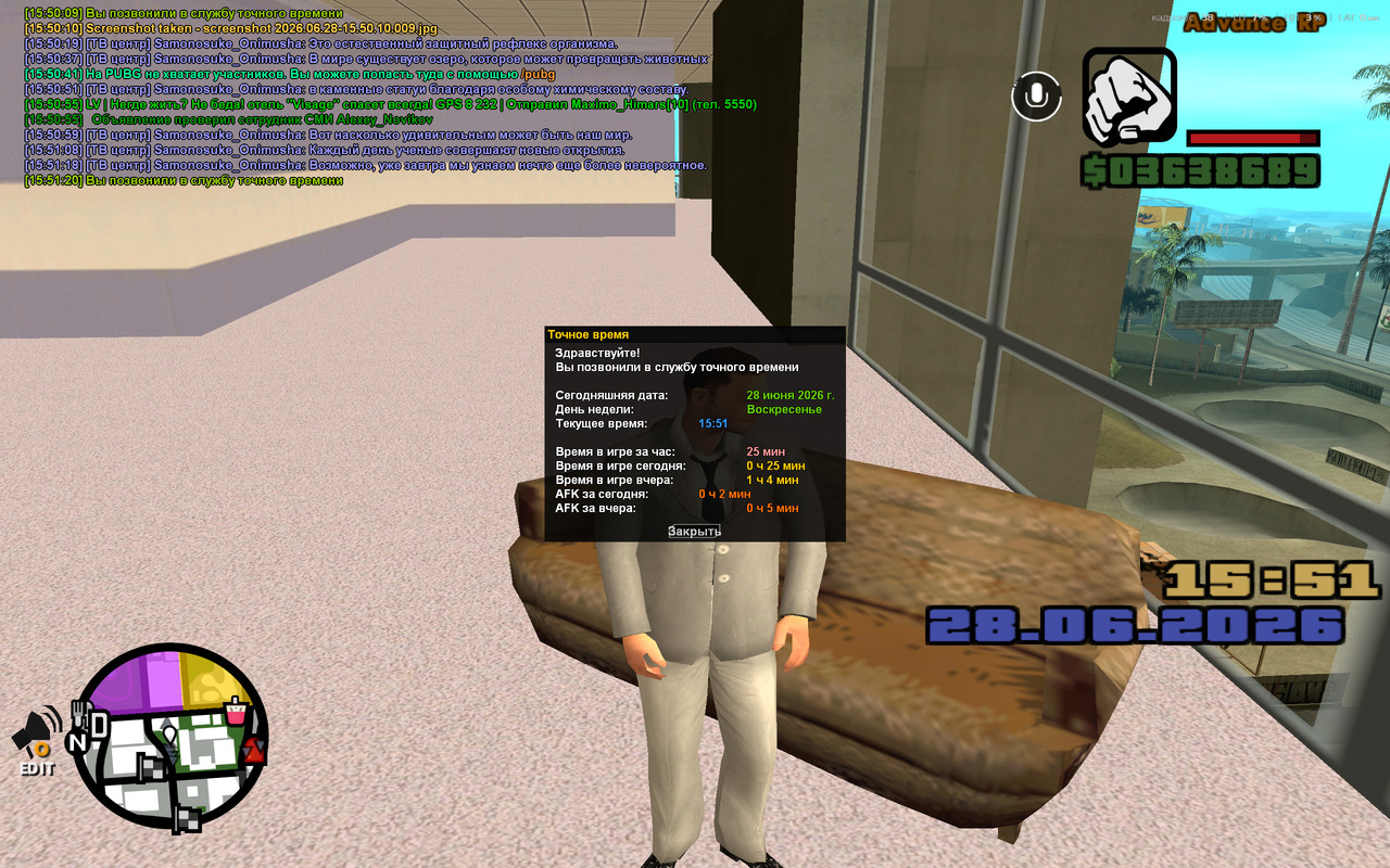 screenshot 2026 06 28 15 51 20 362