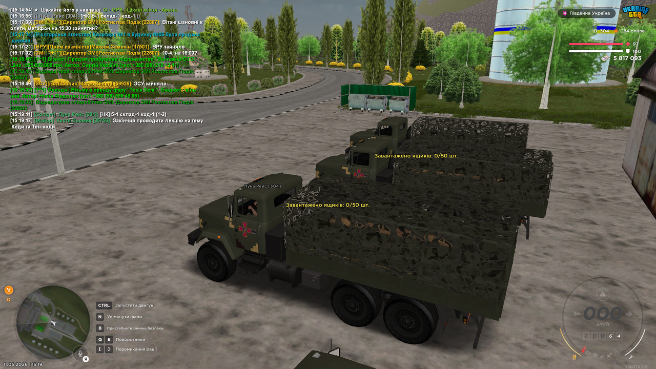 UKRAINE GTA 11 05 2026 15 19 24