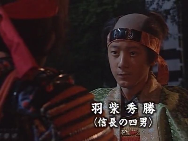 1582-6-mj-b3-31-ep-lipanj-Hideyoshi-35-taiga-Hideyoshi-1996