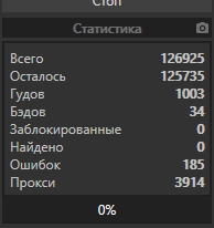 screenshot-4402.png