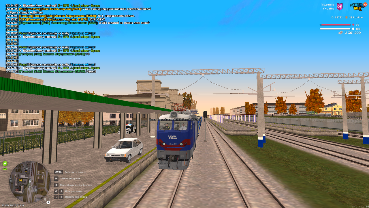 mta-screen_2025-09-12_13-17-15