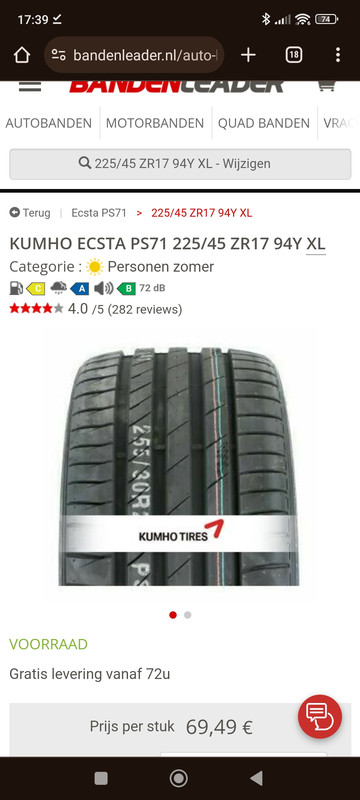 Screenshot_2024-04-19-17-39-46-312_com.android.chrome