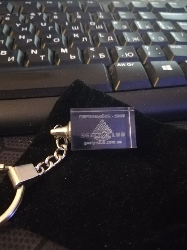 зображення_viber_2021-08-21_22-53-58-200