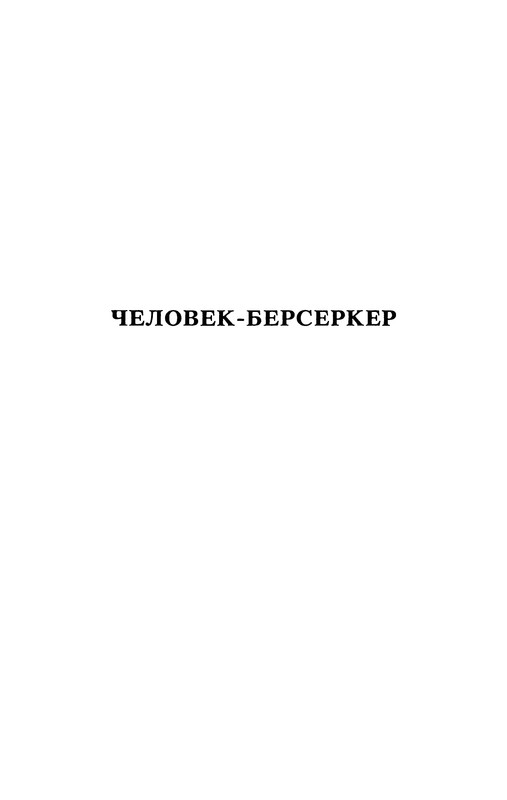 p0005