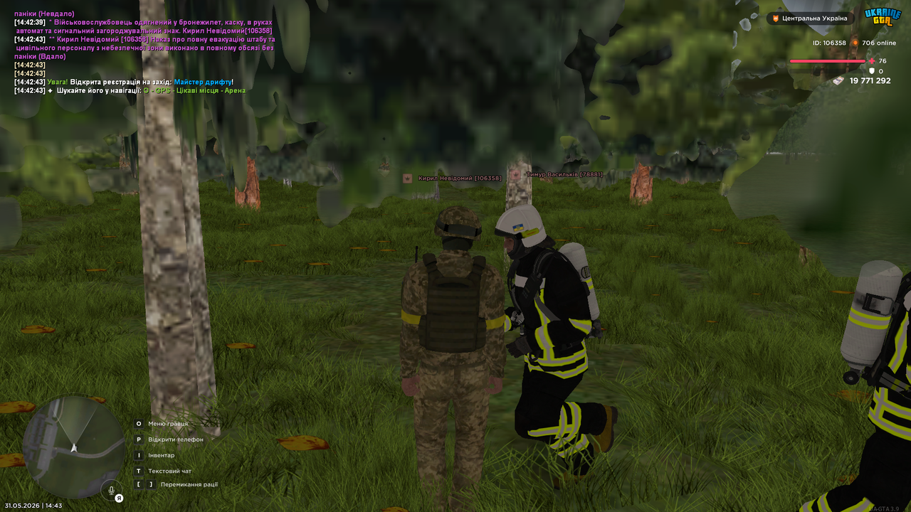 UKRAINE GTA 31 05 2026 14 43 13
