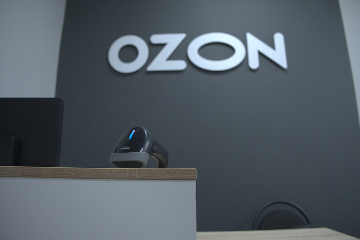 2D сканер для ПВЗ