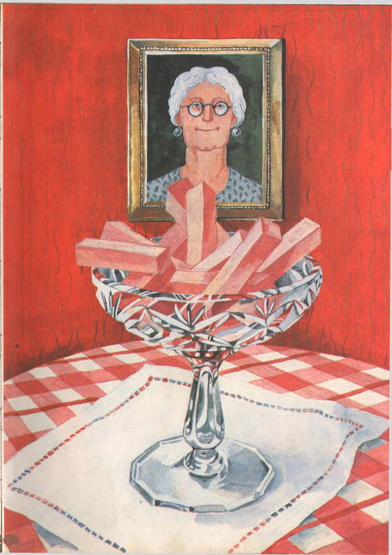 Лунин В. - Приключения сдобной Лизы - 1993_page-0008