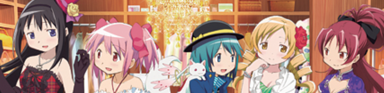 magica madoka
