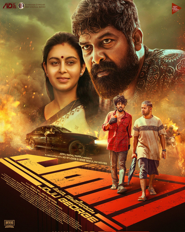 Pani (2024) Hindi Dubbed SonyLiv WEB-DL 1080p – 720p – 480p Download