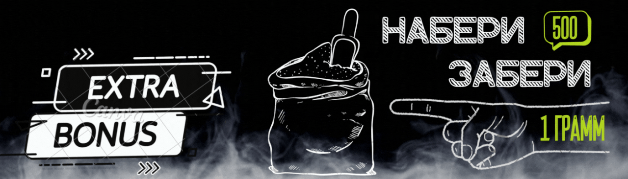 TURNIR #3, копия, копия, копия (2)