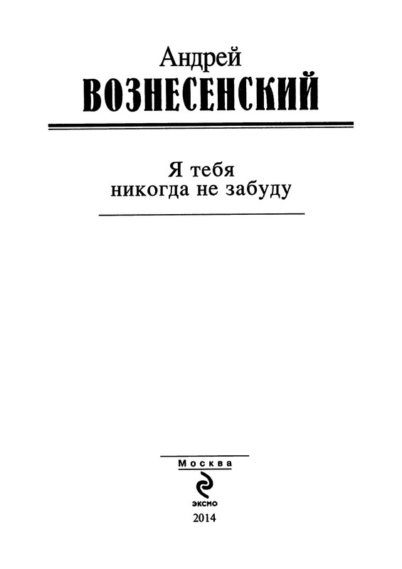 p0004