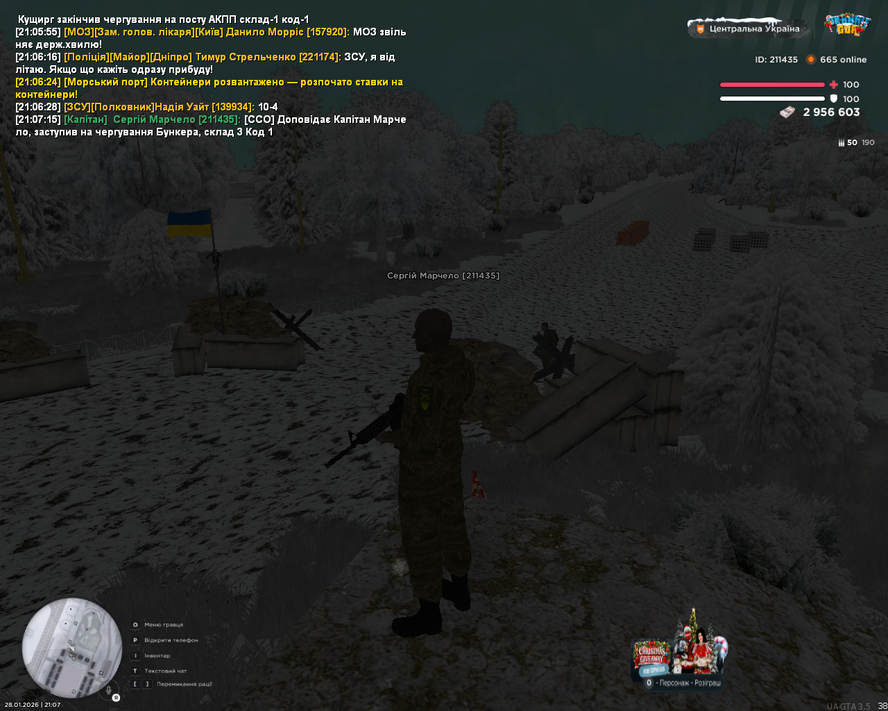 mta screen 2026 01 28 21 07 17