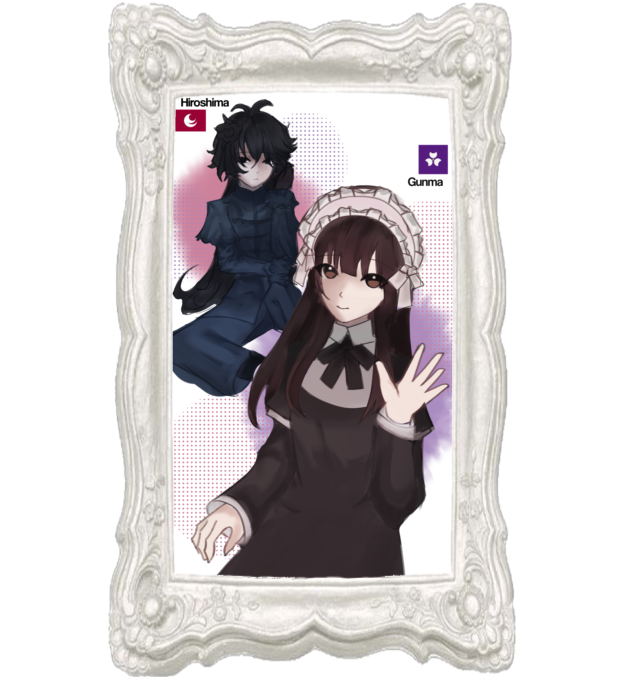 yureigas.revenge