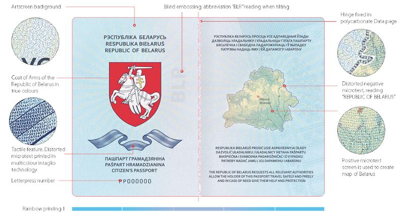S.Tichanovskaja su sėbrais vagia Lietuvos herbą Vytį, o mūsų Prezidentas tyli
