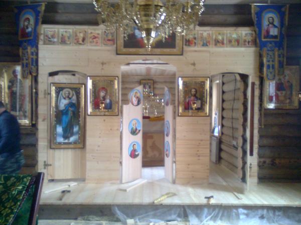 Фото1021 (600 x 450)