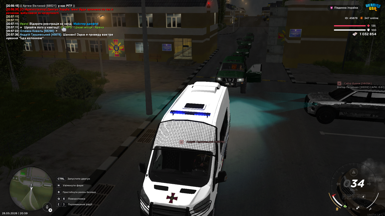 Medal TVGrand Theft Auto San Andreas20260528205927310
