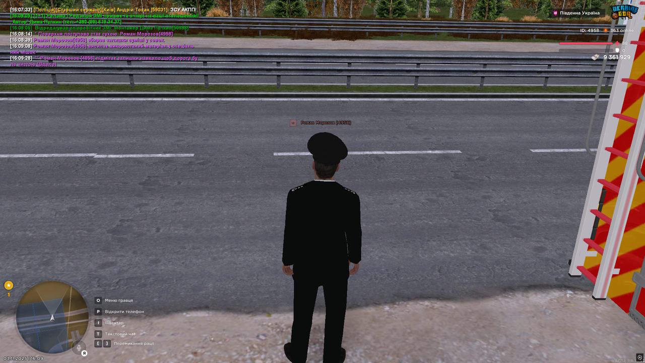 UKRAINE GTA 03 11 2025 16 09 31