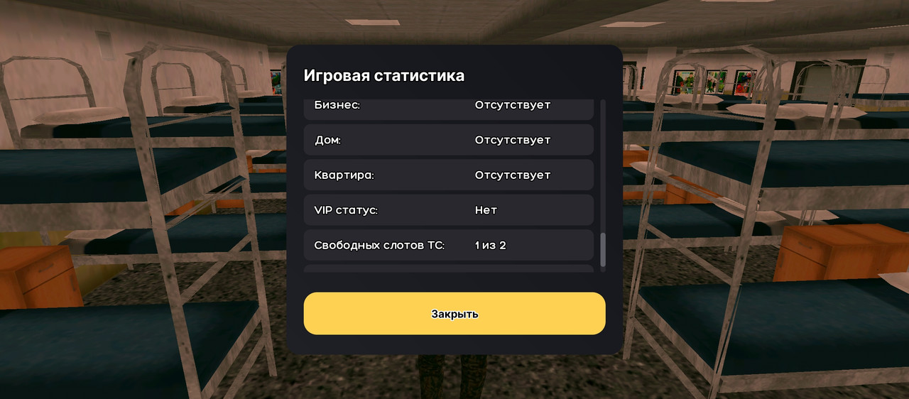 Screenshot_20250417-203125