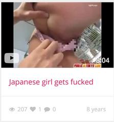 rika aina and rika aina in answer #2418333