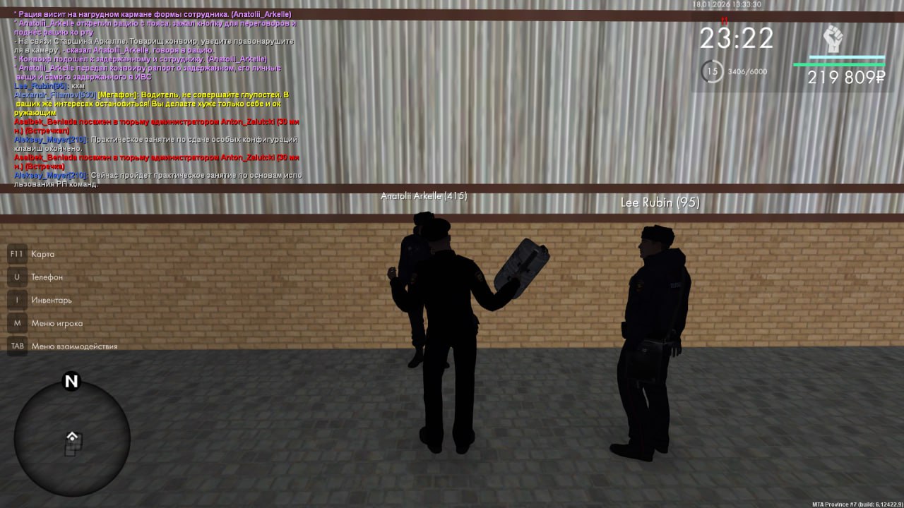 IMG 20260118 181501 581