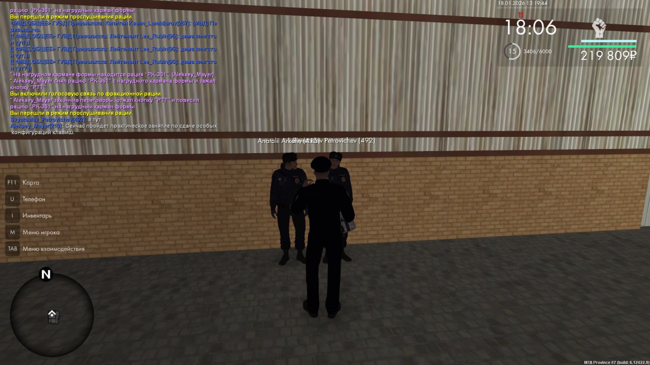 IMG 20260118 181457 038