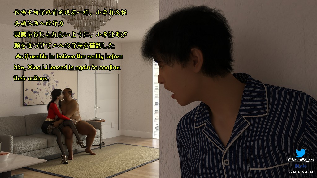 我の女友王雯 第九章135P 242MB (11)