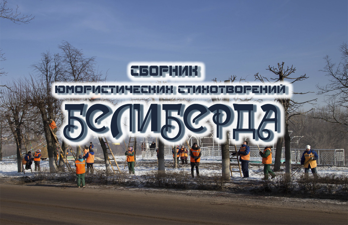 Везуха Новые Серии 2022 Года Сборник Везуха Новые Серии 2022 Года Сборник
