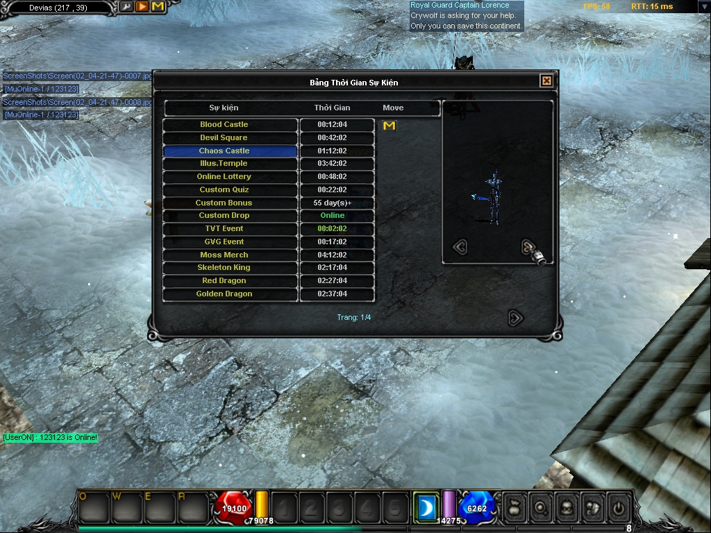 Screen(02 04 21 47) 0008