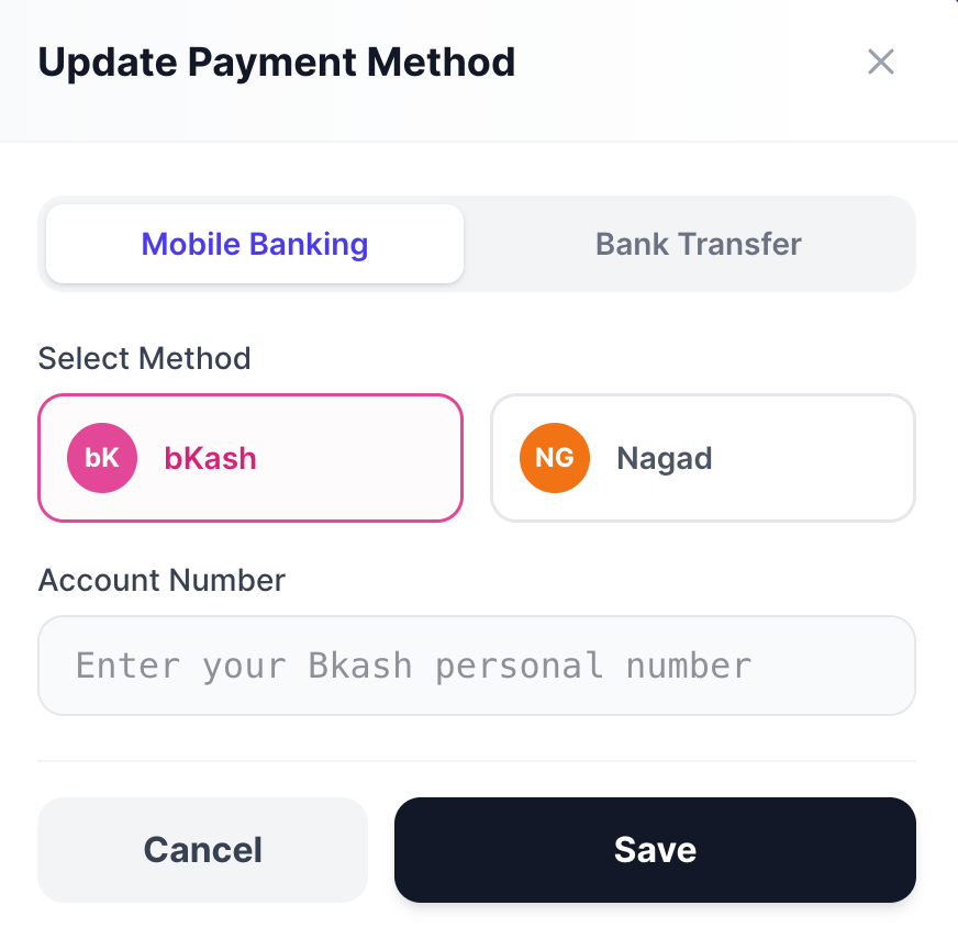 Mobile Banking Form