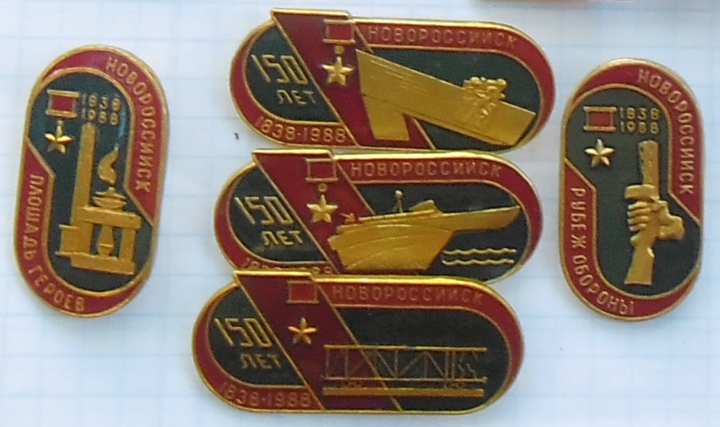 й3