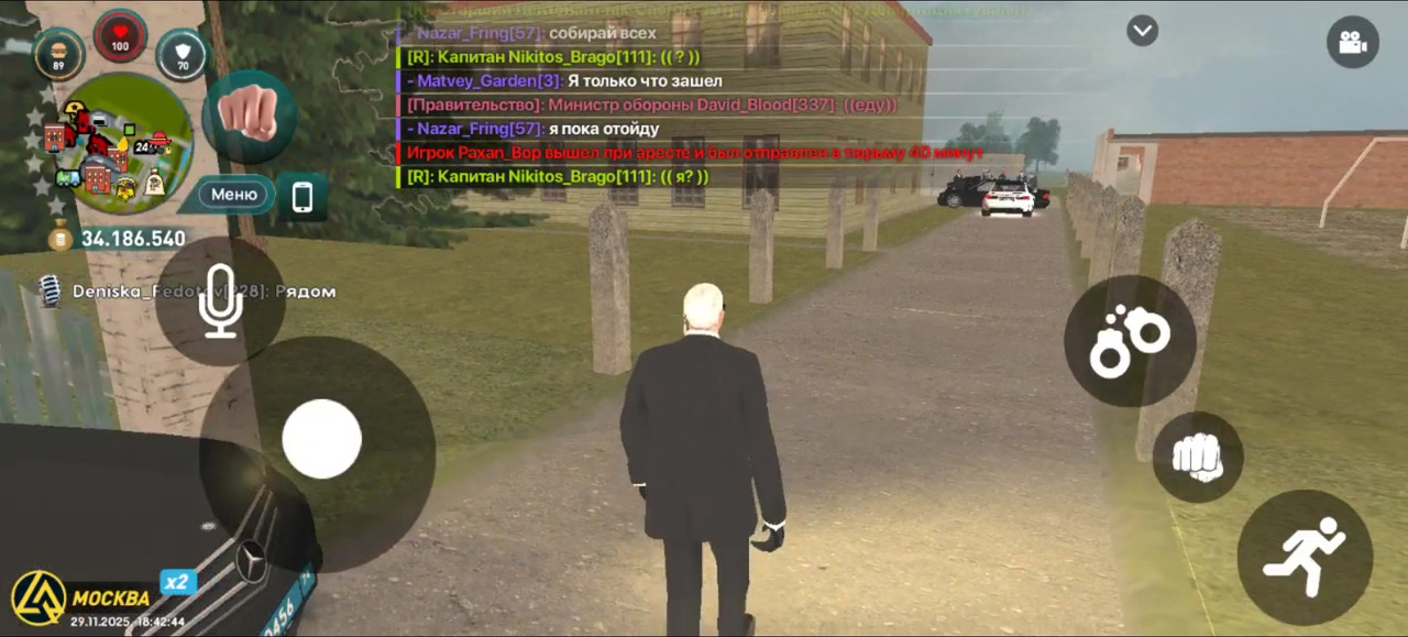 Screenshot 20251129 234720 com huawei himovie overseas