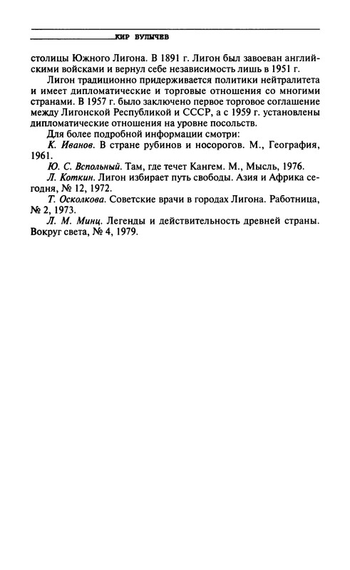 p0010
