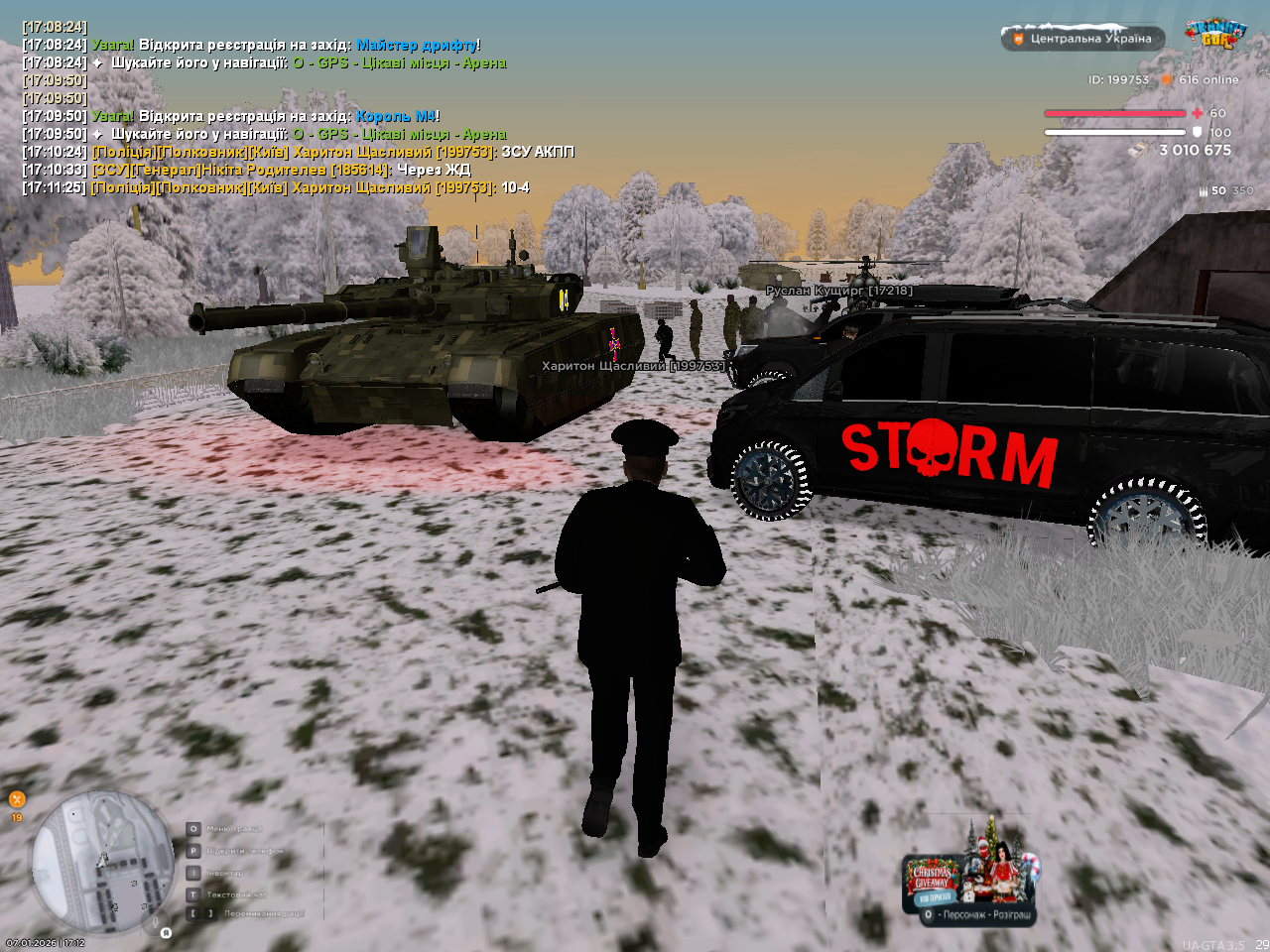 mta screen 2026 01 07 17 12 40