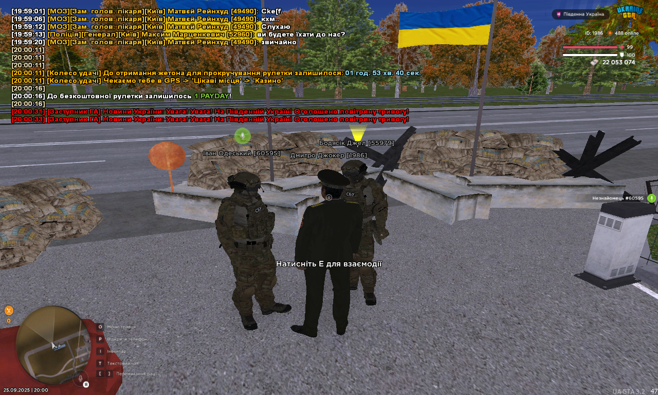 UKRAINE GTA 25.09.2025 20_00_34
