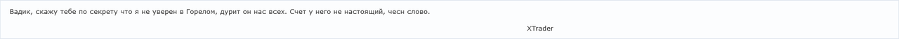 Screenshot-2023-09-12-at-20-52-15.png