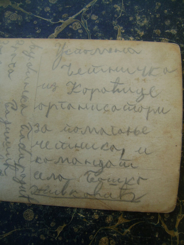[Слика: 807797495-28204859869135318-2159099145717913402-n.jpg]