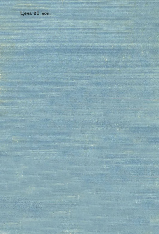 p0098