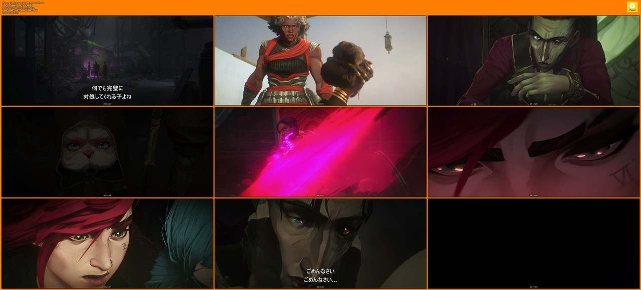 [HR] Arcane S01E09 [0FFB86A5].mkv