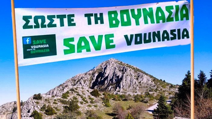 κοζάνη, ειδήσεις, νέα, Πτολεμαΐδα